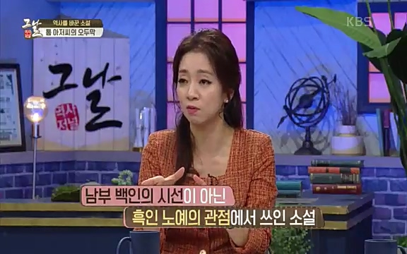 [347회] 역사저널 그날 - KBS신년 기획 세계사를 바꾼 승부⑥ 링컨, 노예 해방을 선언한 날.ts_20220604_181023.239.jpg