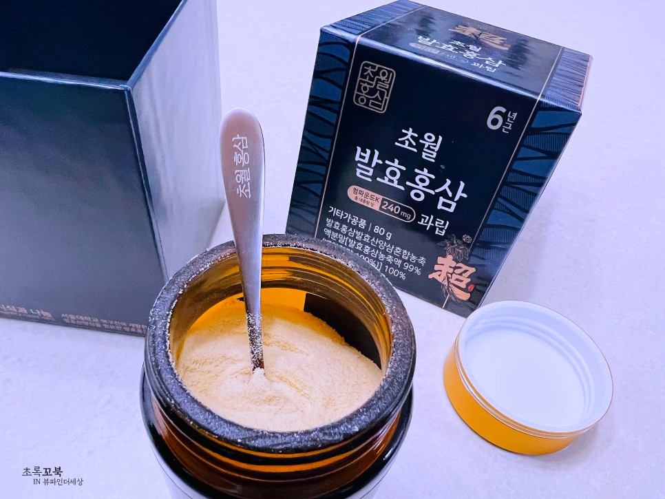 발효홍삼 과립 홍삼제품 흡수력 높은 초월 2