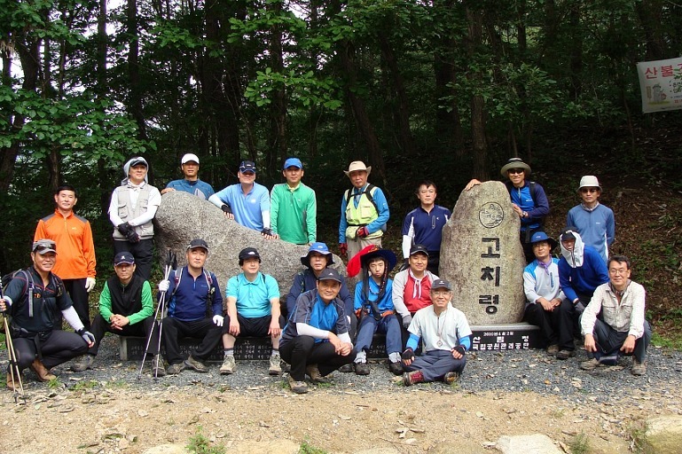  백두대간 제57-34구간 (고치령~마당치~늦은맥이재)