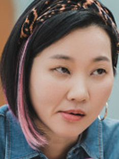 눈물의 여왕