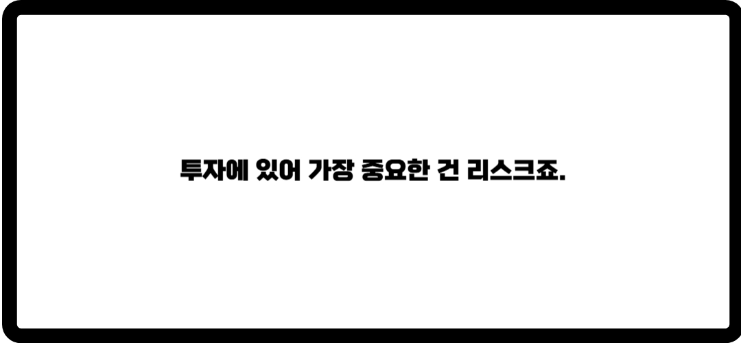 한국카본 주가전망