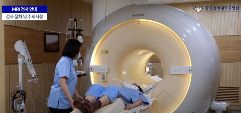 MRI-검사