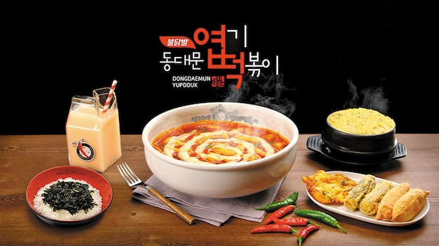 엽기떡볶이 이미지