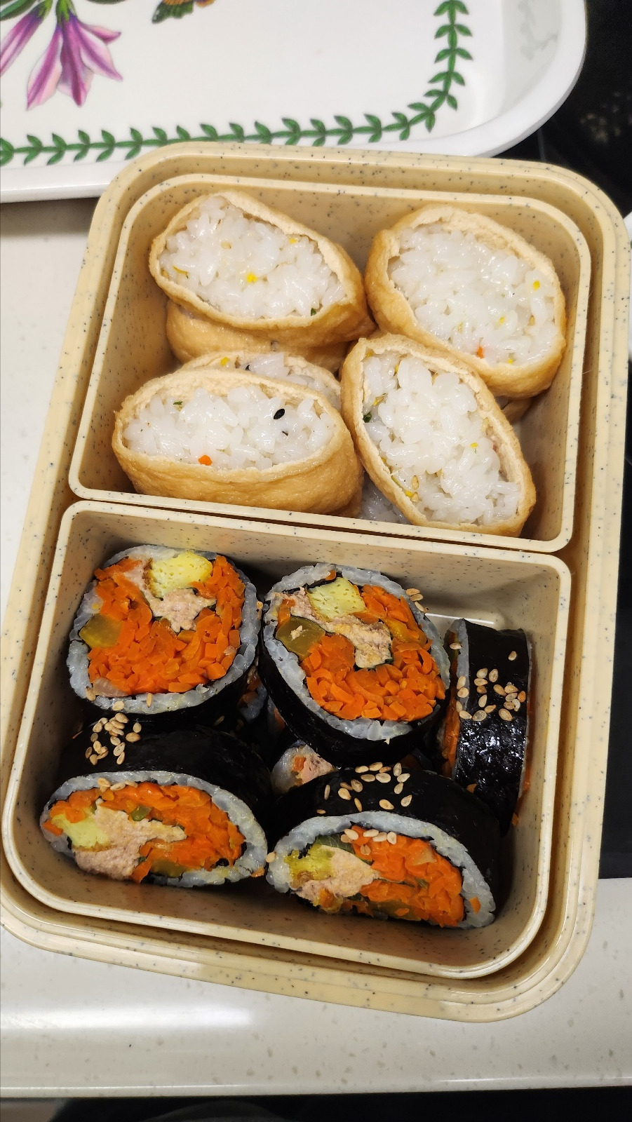 옛날당근김밥 이미지