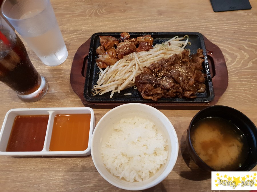 후쿠오카호르몬 이미지