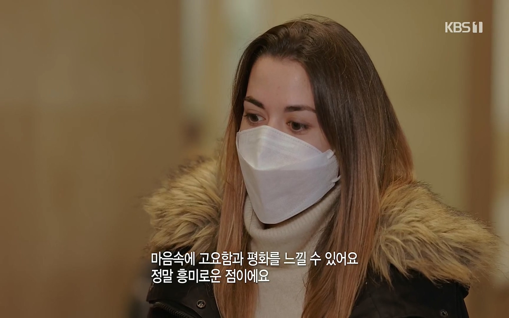 다큐 인사이트.E113.220519p.H264-F1RST.mp4_20220523_203616.757.jpg