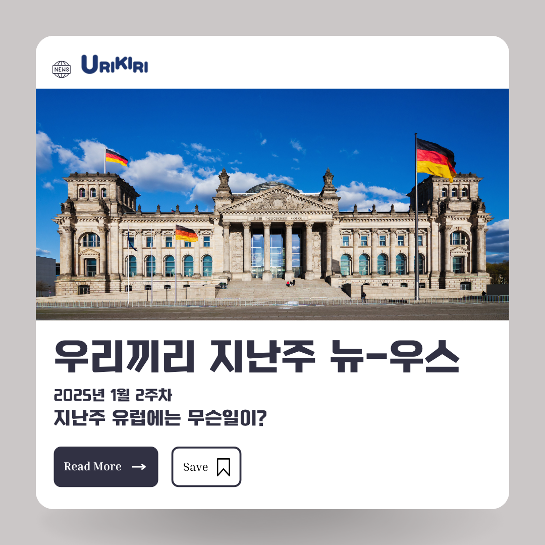 (주)엘****스 이미지