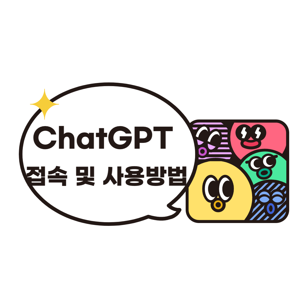 _ChatGPT