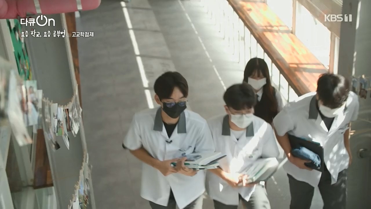다큐 On.E175.221210p.H264-F1RST.mp4_20221217_181638.268.jpg