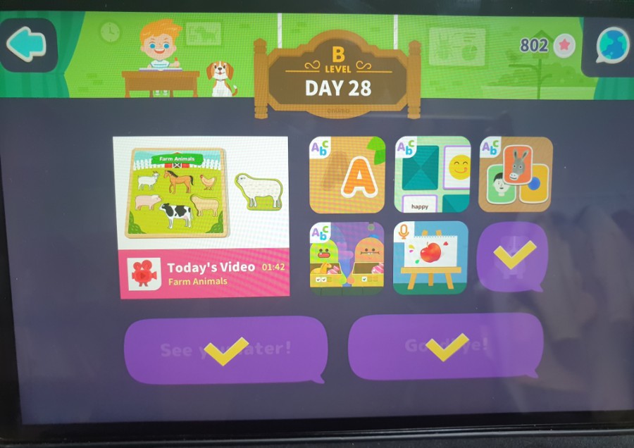 초급 영어, 토도 영어 (feat. 21세기 영어) 4