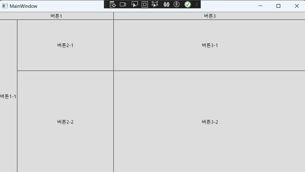 etc-image-4