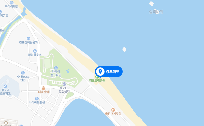 강원도-강릉-가볼만한곳-여행지-추천