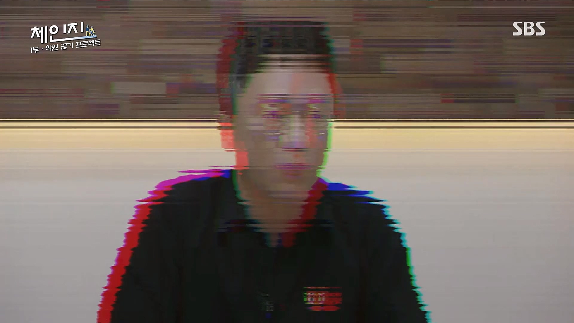 SBS 스페셜.E649.230101p.H264-F1RST.mp4_20230115_133735.262.jpg