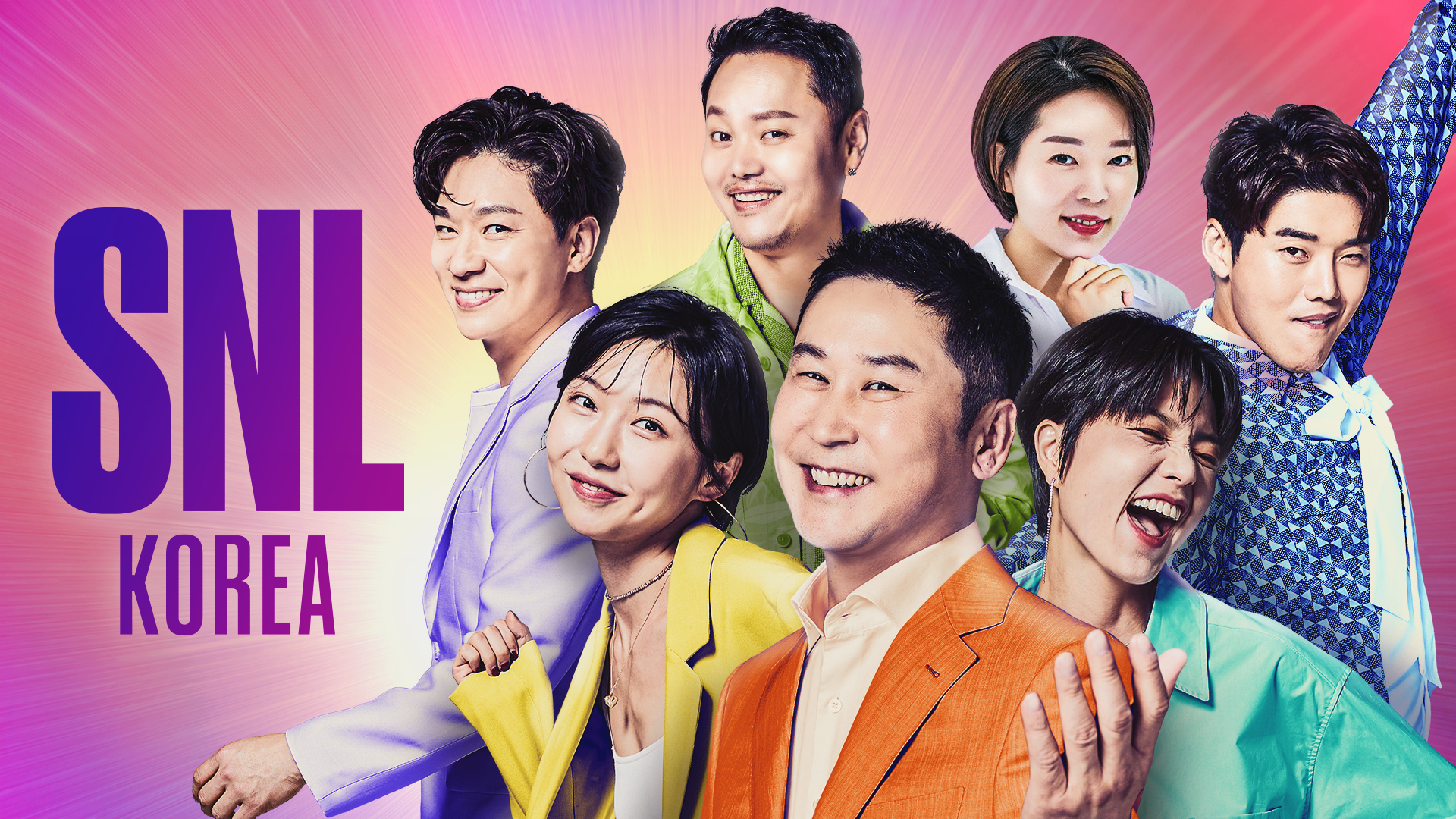 쿠팡플레이 무료 회원제 총 정리