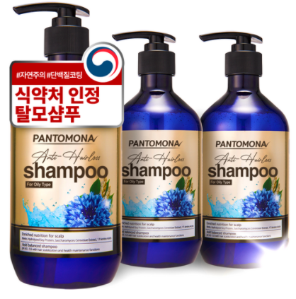  식약처 인정 판토모나 안티헤어로스 지성용 샴푸 500ml x 3개 39,900원