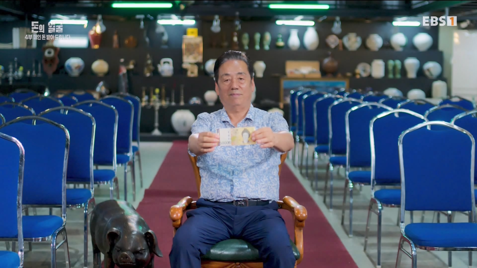 돈의 얼굴 4부 떼인 돈 받아 드립니다 240423.mp4_20240501_172748.373.jpg