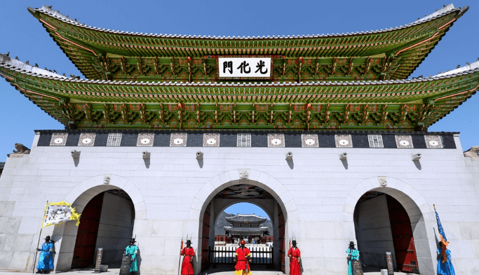 광화문 정문