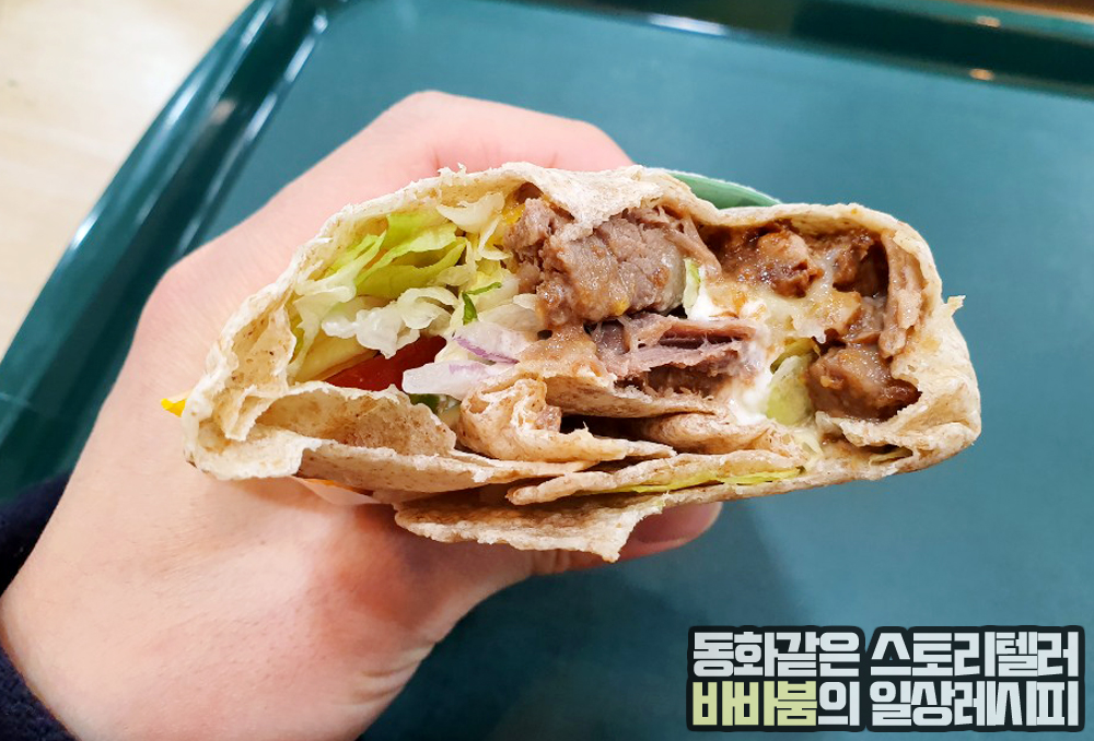  새로나온 '시그니처랩' 너무 창렬스러워요! '써브웨이' 선유도역점