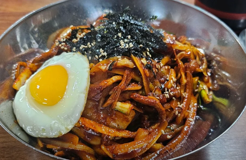 푸둥