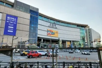 수원역 ktx 기차시간표 요금표 예매_20