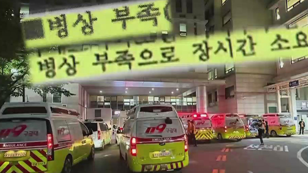  그것이 알고싶다 그알 1357회 응급실 뺑뺑이 5살 아이의 이모 글, 마지막 유일하게 진료 본 소아과 의사 퇴원조치 한 경위