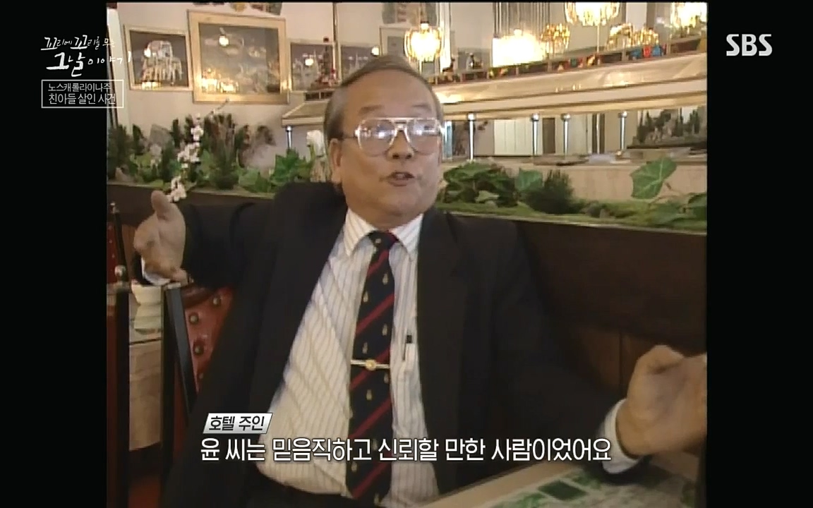 꼬리에 꼬리를 무는 그날 이야기.E45.220916p-NICE.mp4_20220917_165309.701.jpg