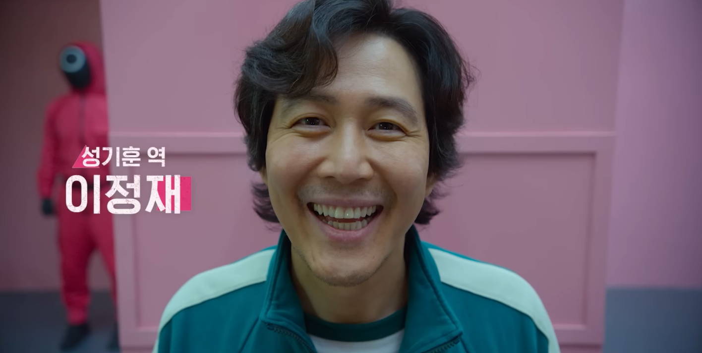  <오징어게임2> 초호화 라인업