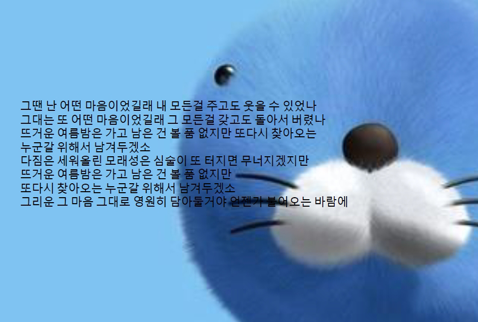 이미지와 PDF 파일의 텍스트 변환을 하는 구글 드라이브 문자 추출 4