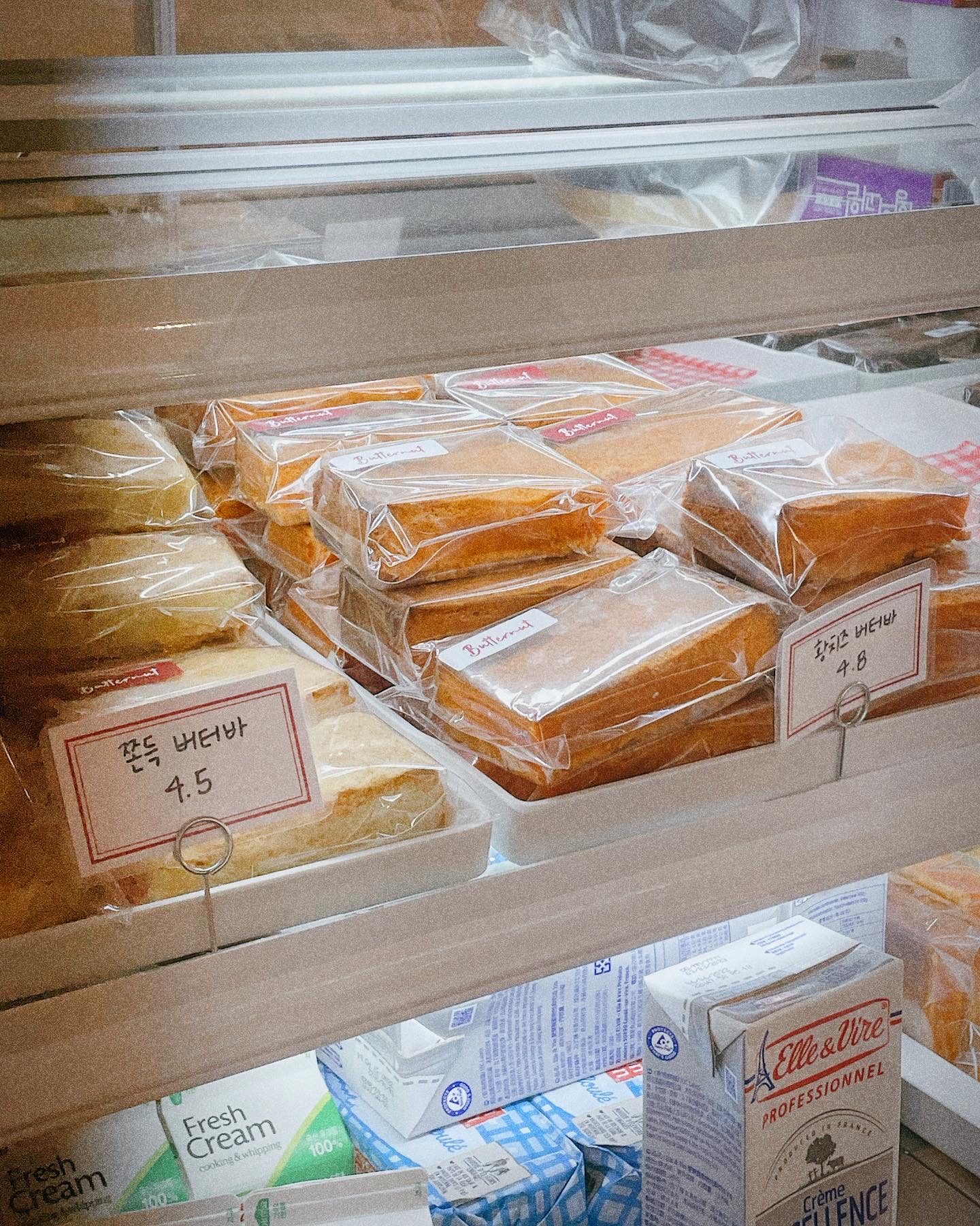  [제주시청 디저트 카페] 중독된 버터넛의 버터바...하
