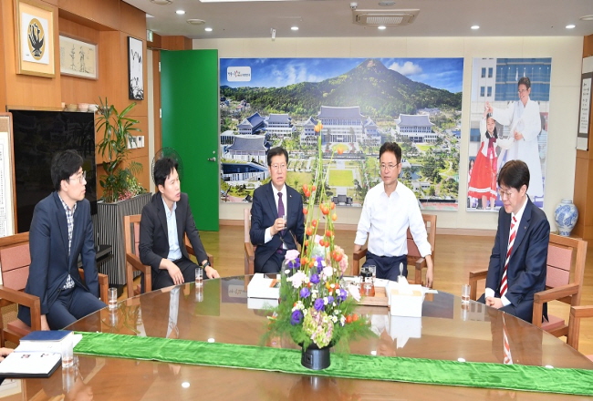 LX한국국토정보공사, 특별재난지역 수해복구 지원...
