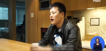 권도형 구속 24