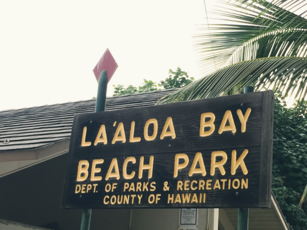 La&#39;aloa Park