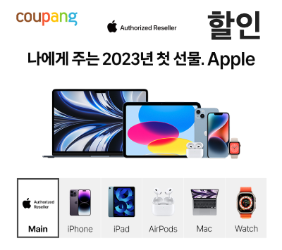 어느 것을 사나요? 리얼 아이폰 14 컬러 6가지! 옐로우, 퍼플, 블루, (제품) 레드, 미드나잇, 스타라이트 29