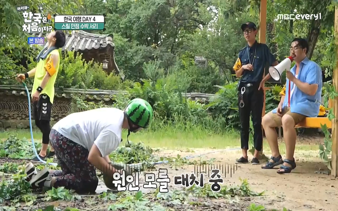 어서와 한국은 처음이지 시즌2.E230.220930p-NEXT.mp4_20220930_202244.060.jpg