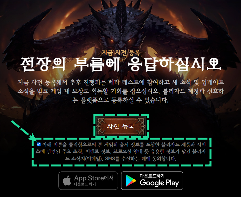 etc-image-2