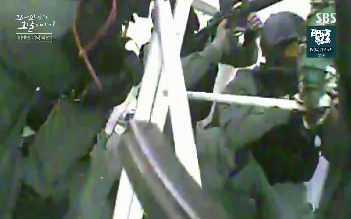 꼬리에 꼬리를 무는 그날 이야기.E20.220318p-NEXT.mp4_20220319_184509.223.jpg