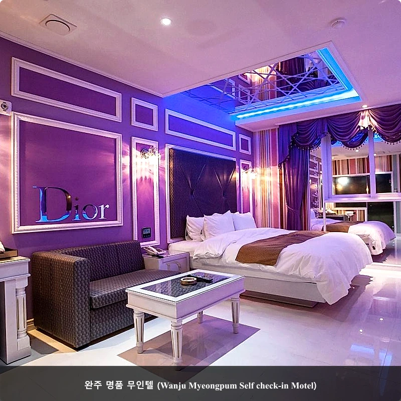 완주 명품 무인텔 (Wanju Myeongpum Self check-in Motel)_1