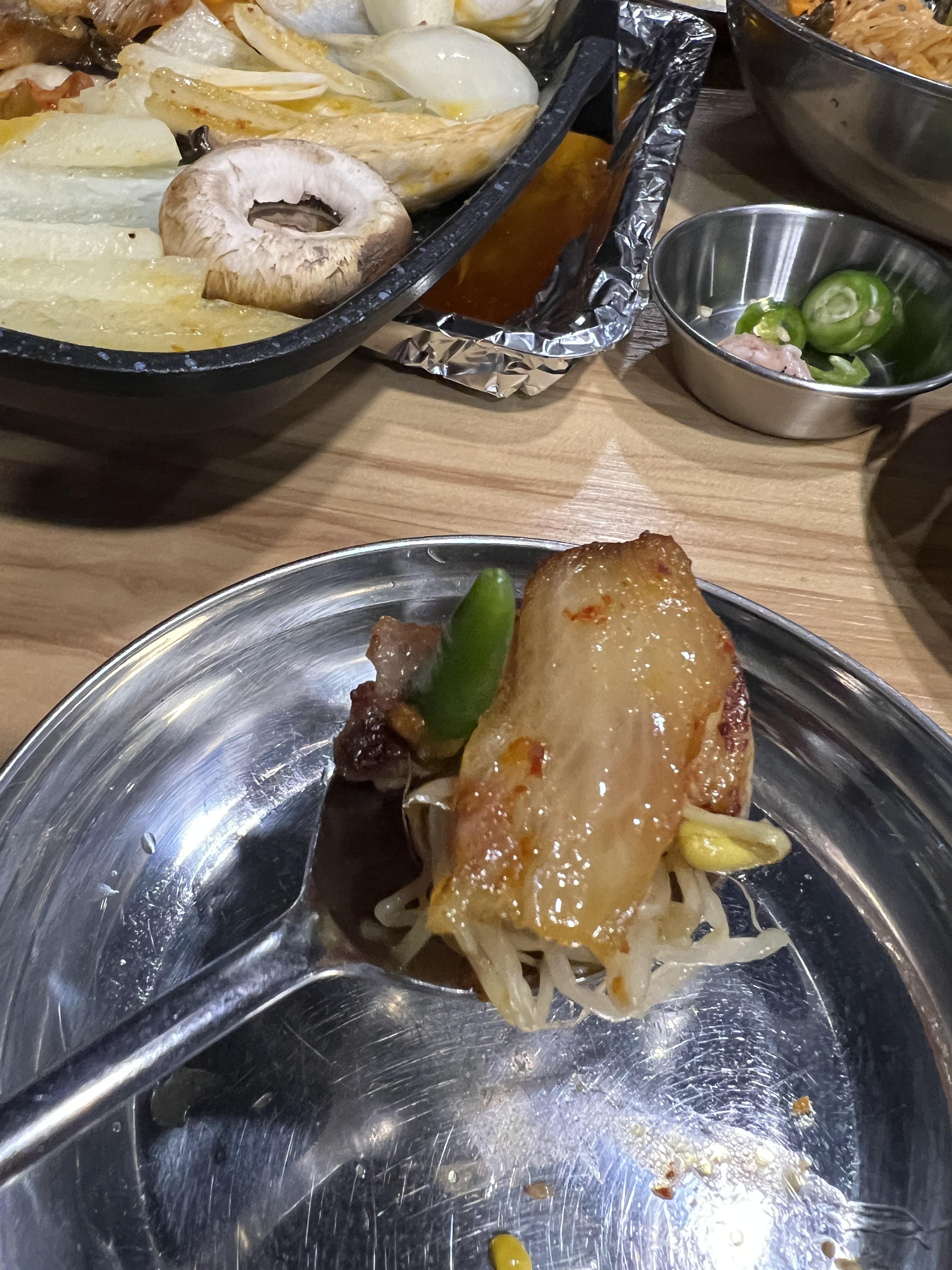 청춘삼겹 이미지