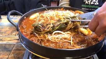 물갈비