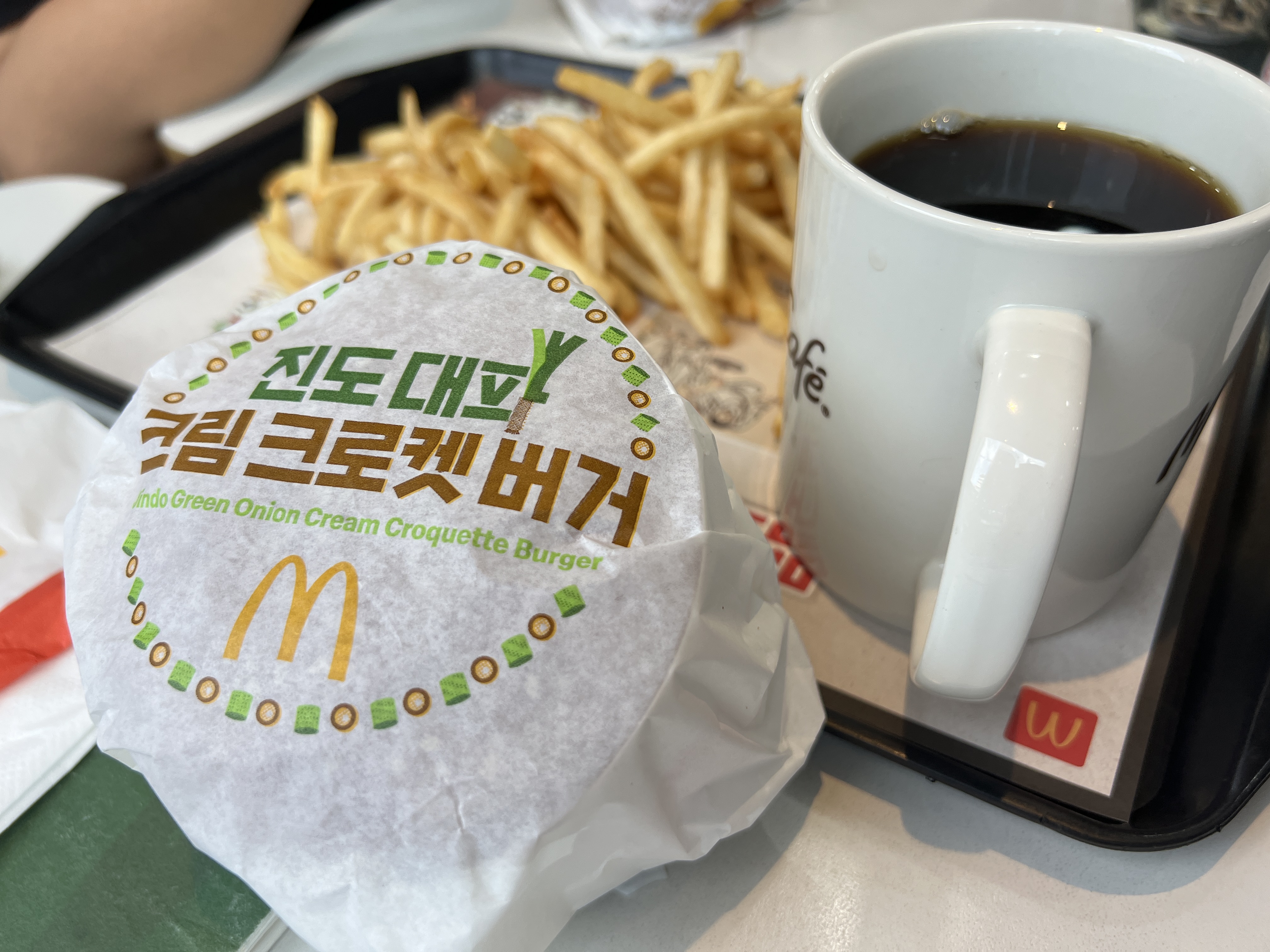 진도대파크림크로켓버거와-따듯한커피-세트