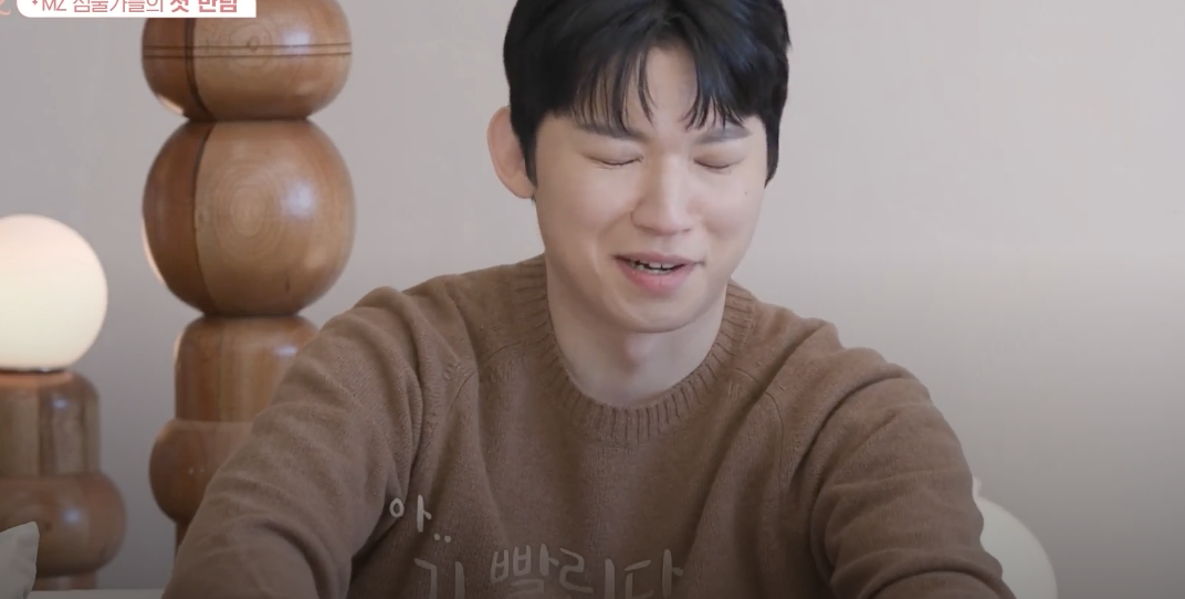 신들린 연애2 하병열
