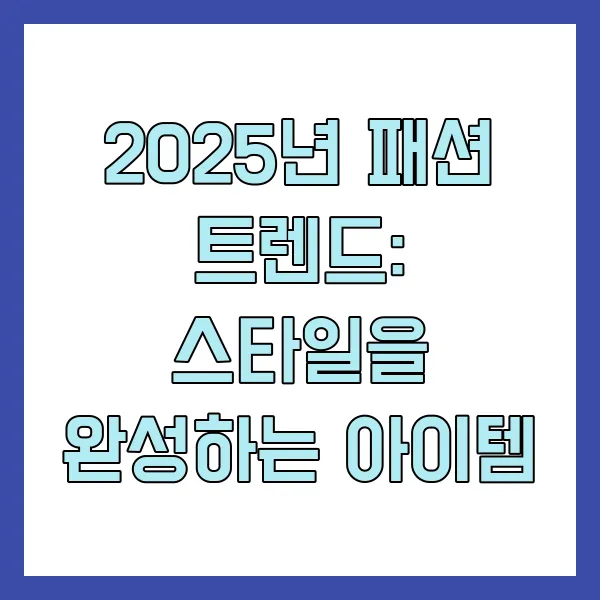 글요약문