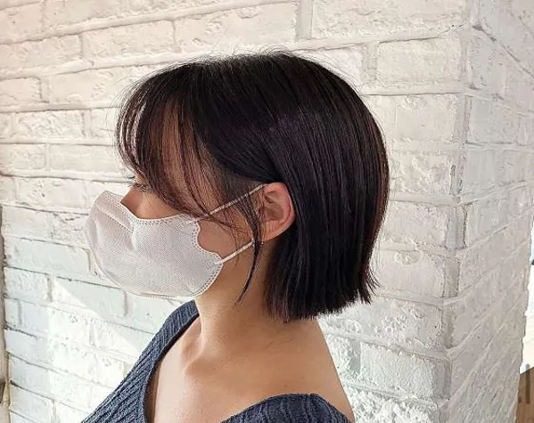 아민헤어 경상대본점