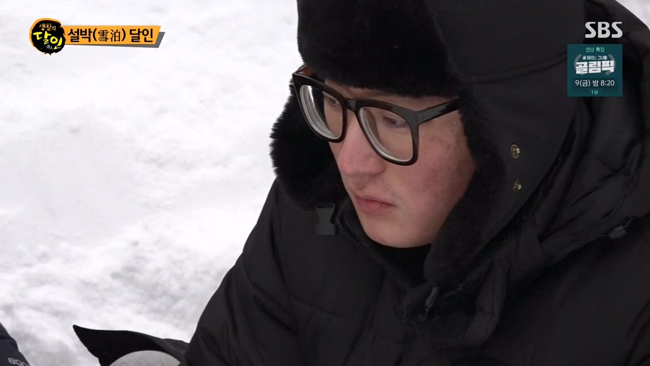생활의 달인.E922.240206p-NEXT.mp4_20240206_202601.014.jpg