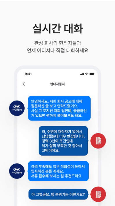 etc-image-49