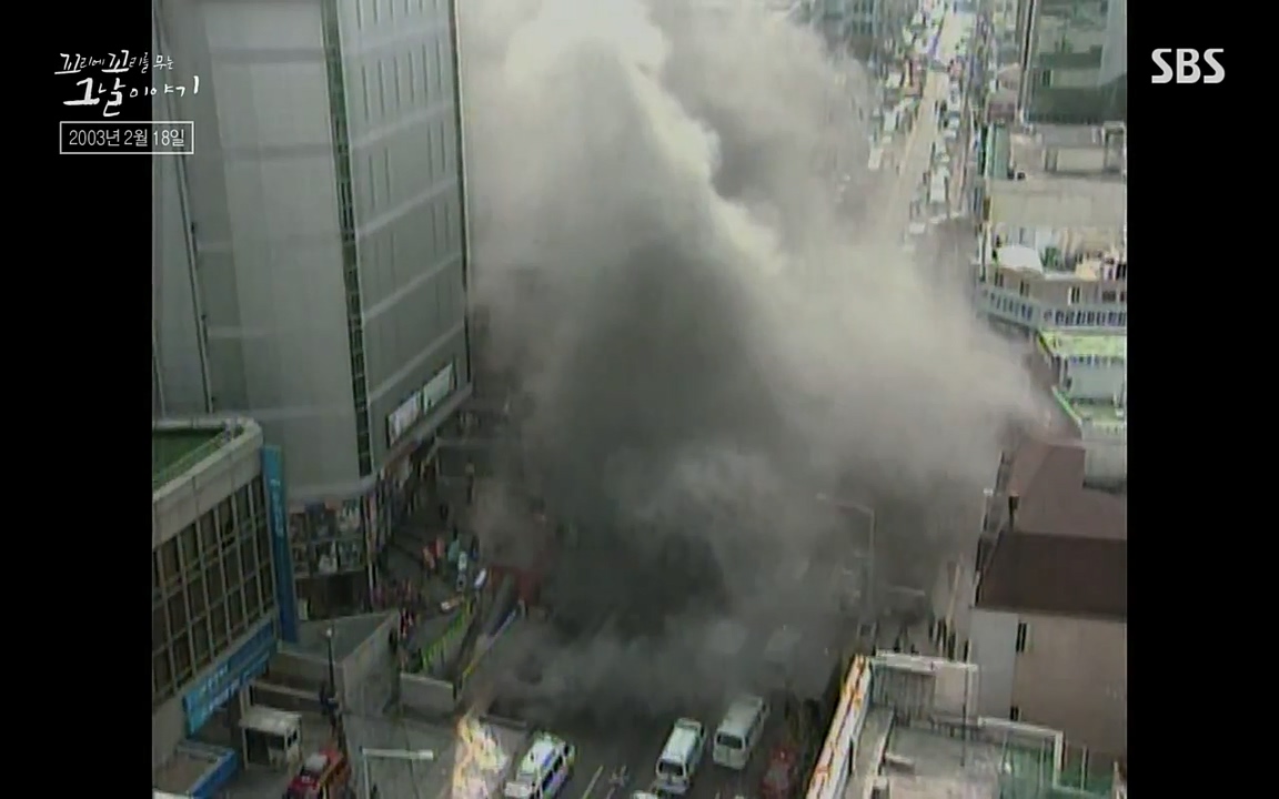 꼬리에 꼬리를 무는 그날 이야기.E27.220506p-NEXT.mp4_20220506_184118.427.jpg