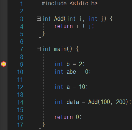 main() 함수 바로 아래에 중단점 걸어놓음.