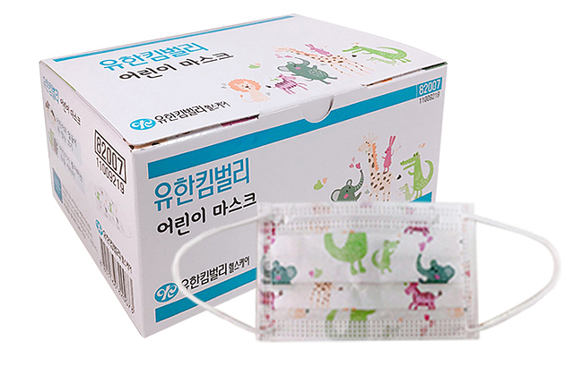  어린이일회용마스크 국산 입소문난 제품들로 등교준비하세요.