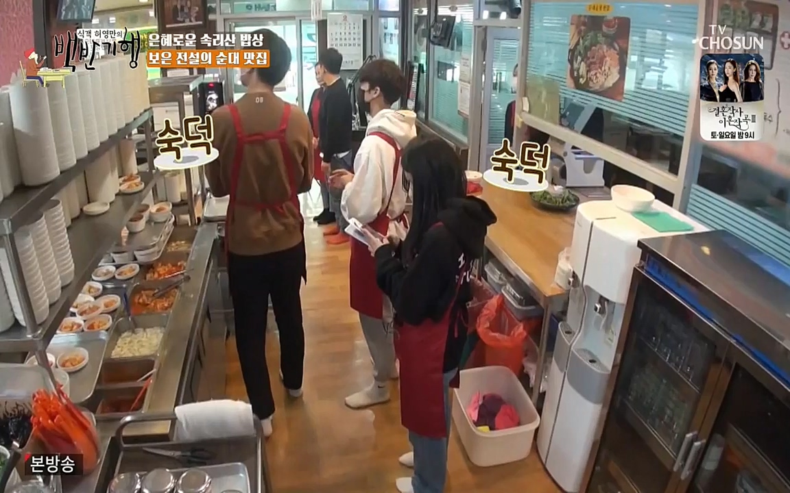 식객 허영만의 백반기행.E144.220319p-NEXT.mp4_20220319_171552.993.jpg