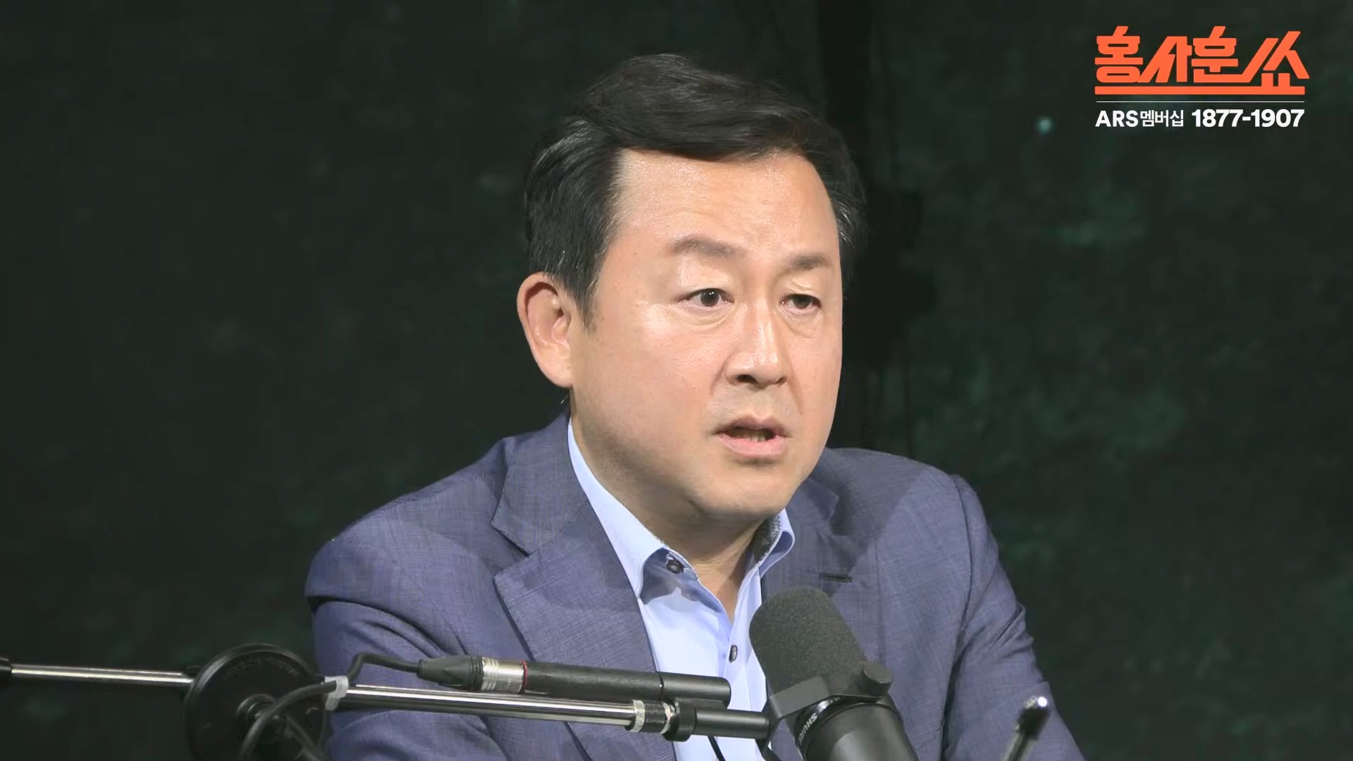 [홍사훈쑈] 윤석열 정부의 거짓말 듣는 국민들 심정은...ㅣ김용남 _ 김종대ㅣ 2024년 11월 1일 금요일.mp4_20241102_153413.588.jpg